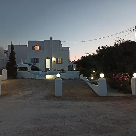 Isalos Paros 아파트